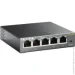  TP-LINK TL-SG105E