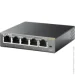  TP-LINK TL-SG105E