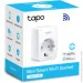   TP-Link TAPO P100 (TAPO-P100)