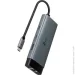 USB- TP-LINK UH6120C
