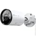   TP-LINK VIGI C345(4mm)