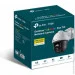   TP-LINK VIGI C540 (4mm)