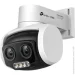   TP-LINK VIGI C540V