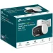   TP-LINK VIGI C540V
