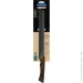   Tramontina Churrasco Black 253 (22848/110)