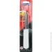   Tramontina    Professional Master 10,2  24625/184