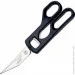   Tramontina Supercort   23 . . Dark grey (25920/169) (25920/169)