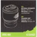  Tramp    350 UTRC-082,  (UTRC-082-olive)