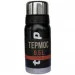  Tramp Expedition Line 0.5 black (UTRC-030-black)