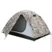 Туристичний намет Tramp Намет Hunter 2 UTLT-008 Туристичний намет Tramp Намет Hunter 2 UTLT-008