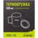  Tramp olive (UTRC-142-olive)