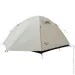   Tramp UTLT-002-sand (UTLT-002-sand)