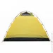   Tramp UTLT-004-sand (UTLT-004-sand)