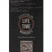  Tramp Expedition Line 1.6 olive (UTRC-029-olive)