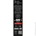  Trapeza   +  5*80  400 