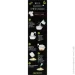  Trapeza   +  5*80  400 