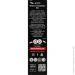  Trapeza   +  5*80  400 