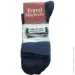  Travel Maysocks    " " , .25-27/5/ MaySocks .39-42 5 .