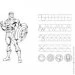  Trefl  : :  (41007)