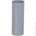 Trento  Piramide grey