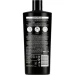Шампунь Tresemme Biotin Repair відновлення 685 мл (8720181446054) Шампунь Tresemme Biotin Repair відновлення 685 мл (8720181446054)
