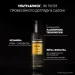    Tresemme -  /  lamellar shine 200  (8720181539404)