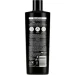 Шампунь Tresemme Repair & Protect 400 мл (8710447224175) Шампунь Tresemme Repair & Protect 400 мл (8710447224175)