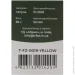 Tribe   Alcohol Burner (1042-T-FZ-0019-yellow)