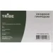 Tribe  Family Pot 3,5  (1042-T-FH-0005-metal)