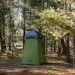 Tribe T-AC-0001-olive (T-AC-0001-olive)