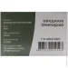  Tribe T-FI-0013-grey (T-FI-0013-grey)