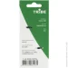 Tribe T-LB-0006-metal (T-LB-0006-metal)