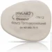 Trident   polyGARD P3 2 .