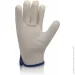 Trident Перчатки TEXAS с покрытием кожа 2XL (11) 3211 Trident Перчатки TEXAS с покрытием кожа 2XL (11) 3211