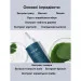 Trimay ϳ    Green Capsule Apple Vinegar Scalp Scaler 180  (8809822540396)