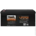    Trinix   -- 12 200 LFP 12V200Ah LiFePo4