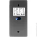 Trinix  EM-Marine TRK-1101EFI        