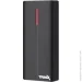 Trinix     EM-Marine TRR-1203EW 