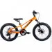 Trinx   10700156 20"  (2000990516657)