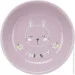 Trixie       0,2  14  (4011905251288)