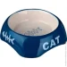 Trixie  CAT  d13  200 