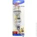 Trixie  Honey & Hopper 250  60446