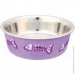    Trixie 250  ,  (25270)