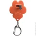 Trixie - USB   3,54,3  (4011905134499)