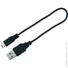 Trixie       USB   XS-S 35  / 7 