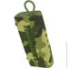   Tronsmart Trip Camoufla (859946)