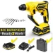   Trotec PRDS 10-20V +  (4415000201)