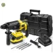   Trotec PRDS 20-20V +  (4415000210)