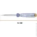 Truper  140  100-500V PROCO-14