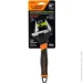 Truper    Comfort 250  PET-10XA
